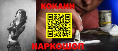 прущий лед Пыть-Ях