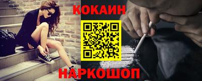 ALPHA-PVP Пугачёв