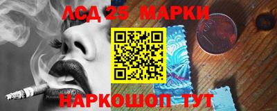 меф Рязань