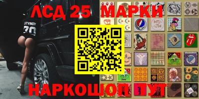 меф Рязань