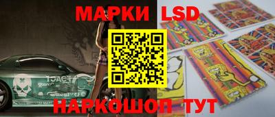меф Рязань