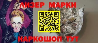 ALPHA-PVP Пугачёв