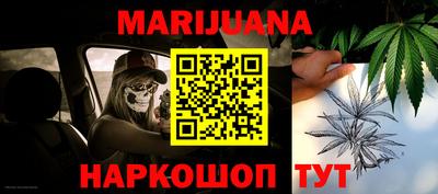 ПСИЛОЦИБИНОВЫЕ ГРИБЫ Пушкино