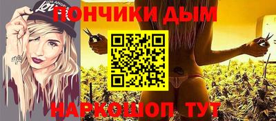 меф Рязань