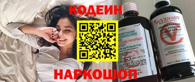ПСИЛОЦИБИНОВЫЕ ГРИБЫ Пушкино