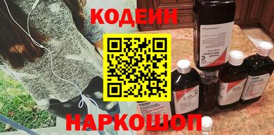меф Рязань