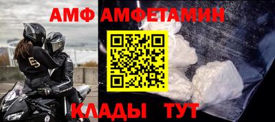 меф Рязань