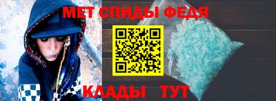 наркотики Рузаевка