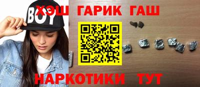 мефедрон мука Ефремов