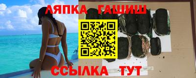 наркотики Рузаевка