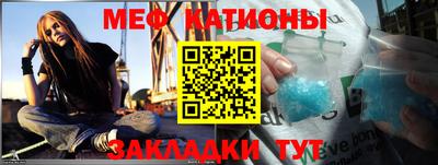прущий лед Пыть-Ях