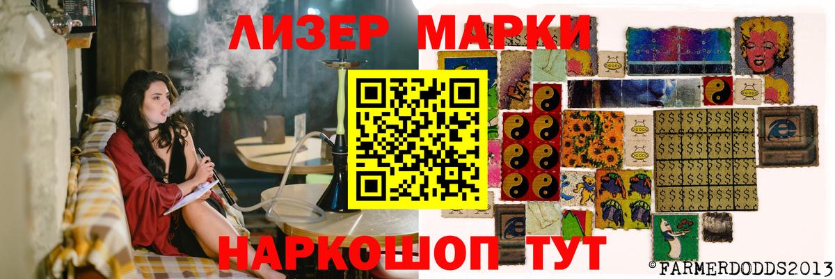 Лсд 25 экстази  Лсд 25 экстази кислота  Вход с VPN  Лсд 25 экстази ecstasy  Оренбург 